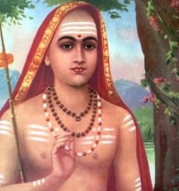 Jagadguru Adi Shankaracharya